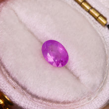 Load image into Gallery viewer, Create your own ring: 0.90ct pink silky oval sapphire