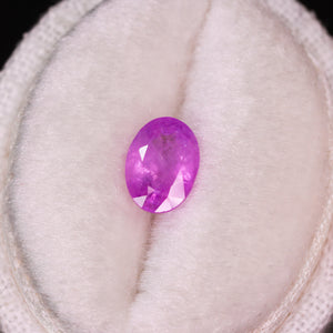 Create your own ring: 0.90ct pink silky oval sapphire