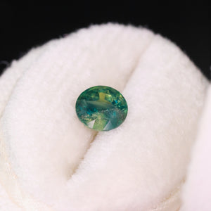 Create your own ring: 1.15ct green/blue mossy Montana sapphire