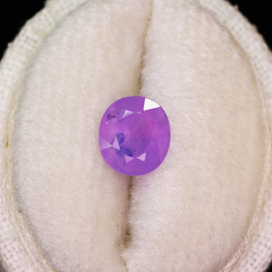 Create your own ring: 1.42ct silky violet oval sapphire