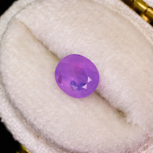 Create your own ring: 1.42ct silky violet oval sapphire