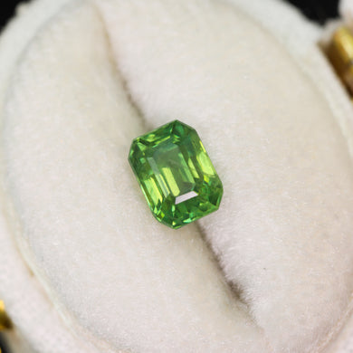 Create your own ring: 1.74ct green emerald cut sapphire