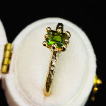 Load image into Gallery viewer, Oakley ring setting